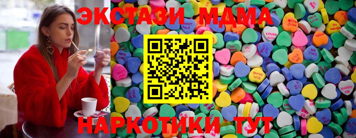 Нефтекумск  хочу   Ecstasy louis Vuitton  Вход с VPN  ЭКСТАЗИ XTC  Ecstasy 