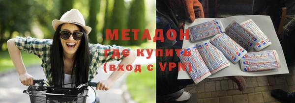 гидропоника Наволоки