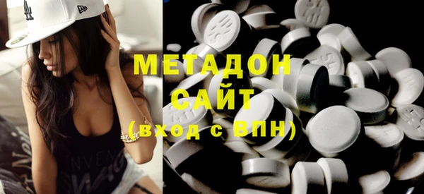 кокаин премиум Навашино
