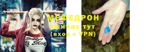 гидропоника Наволоки