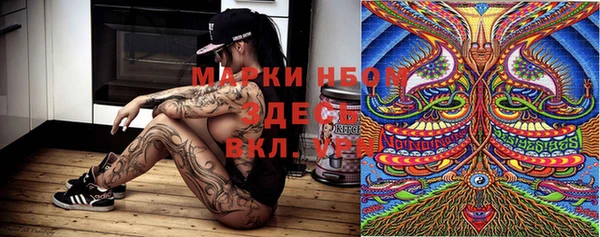 мдпв Михайловка