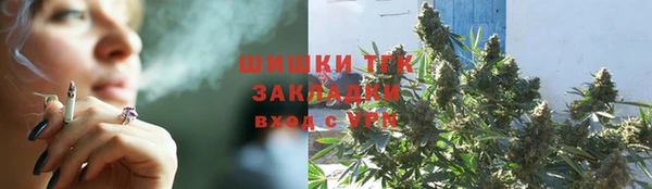 кокаин премиум Навашино
