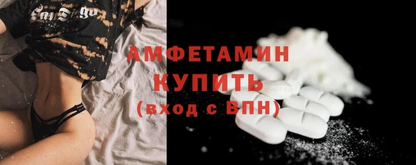 гидропоника Наволоки