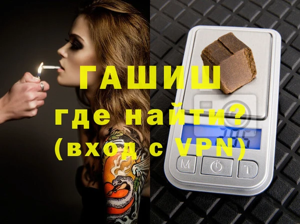 соль ск Михайловск