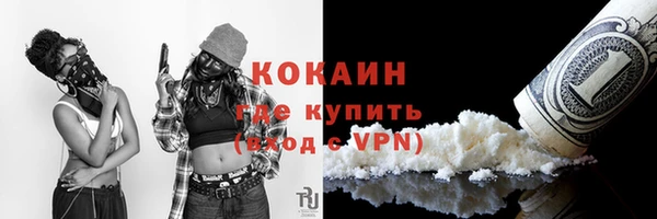 гидропоника Наволоки