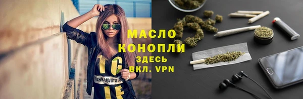 гашиш Ачинск