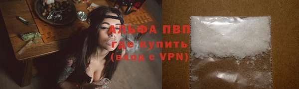 винт Артём
