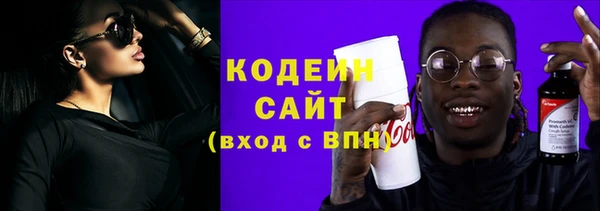 кокаин премиум Навашино
