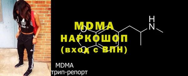 твердый Надым