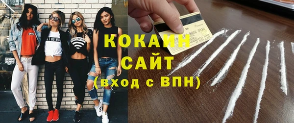 гидропоника Наволоки