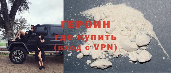 гидропоника Наволоки