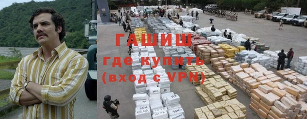 гидропоника Наволоки