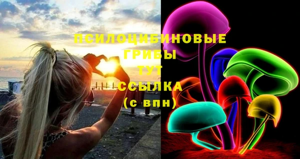 кокаин перу Нефтегорск