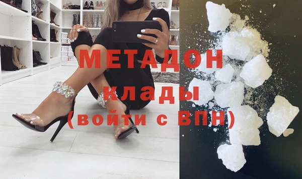 гидропоника Наволоки