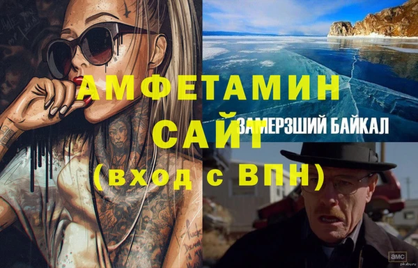 винт Артём