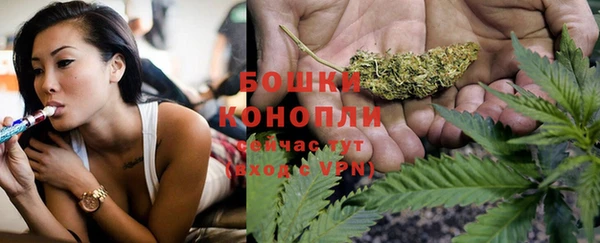 кокаин премиум Навашино