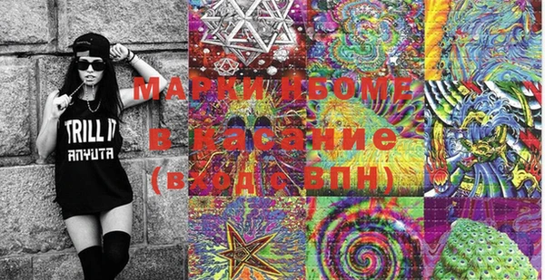 гидропоника Наволоки