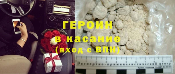 мдпв Михайловка