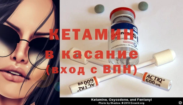 кокаин премиум Навашино