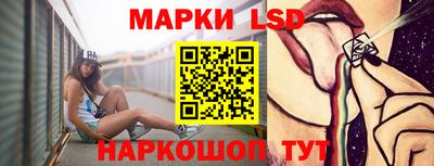 альфа пвп Жуковский