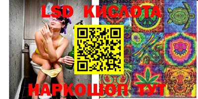 альфа пвп Жуковский