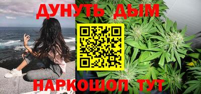 стафф Заволжье