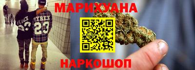 MESCALINE Заводоуковск