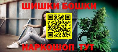 стафф Заволжье