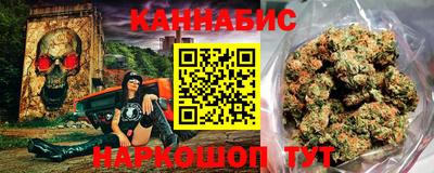 MESCALINE Заводоуковск