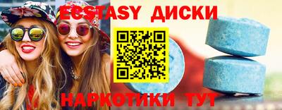 альфа пвп Жуковский