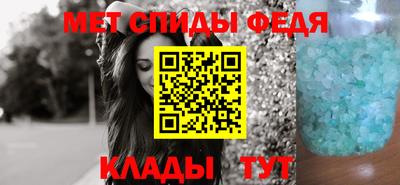 MESCALINE Заводоуковск