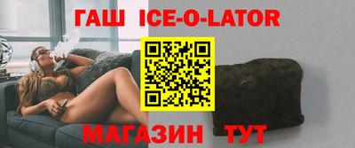 альфа пвп Жуковский