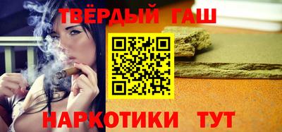 MESCALINE Заводоуковск