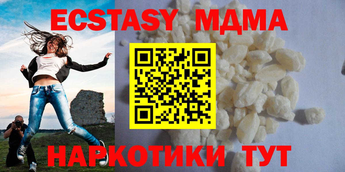  COCAIN Нефтекумск