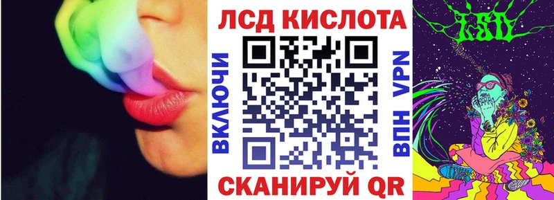 хочу наркоту  Нефтекумск  OMG как войти  Марки 25I-NBOMe 1500мкг 