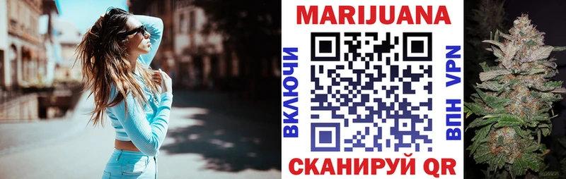 сайты даркнета телеграм  Нефтекумск  Конопля MAZAR  даркнет сайт 