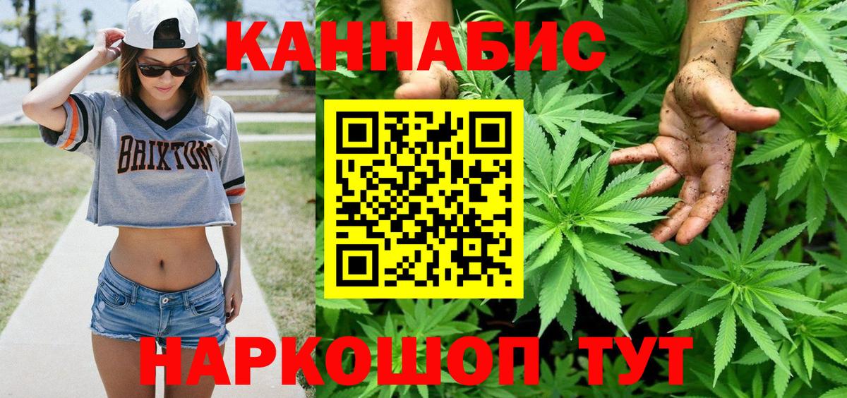 МЕТ  Нефтекумск  НБОМе  Кодеин  COCAIN  Вход с VPN  Канабис  Меф МЯУ МЯУ   ГЕРОИН  Купить наркотики цена  Гашиш  ЭКСТАЗИ 